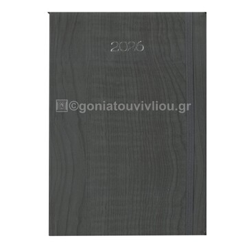 2026 ΗΜΕΡΟΛΟΓΙΟ ΗΜΕΡΗΣΙΟ 17x24cm ΜΕ ΛΑΣΤΙΧΟ NATURA d ΓΚΡΙ ΜΑΥΡΟ 52094 (ΛΙΝΑΡΔΑΤΟΣ)