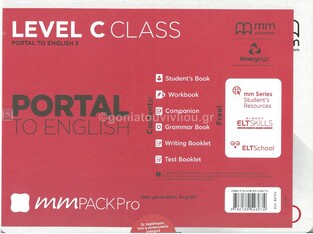 MM PACK PRO PORTAL TO ENGLISH 3