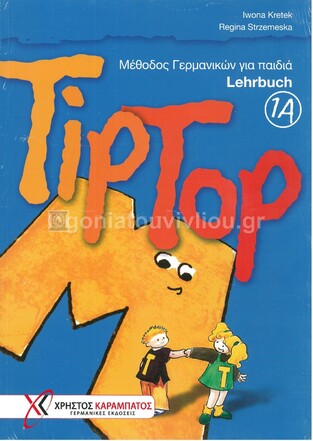 TIP TOP 1A LEHRBUCH