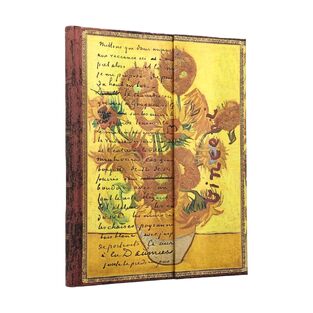 PAPERBLANKS HARDCOVER ΣΗΜΕΙΩΜΑΤΑΡΙΟ ULTRA (18x23cm) VANGOGH SUNFLOWERS LINED (ΡΙΓΕ) PB15186