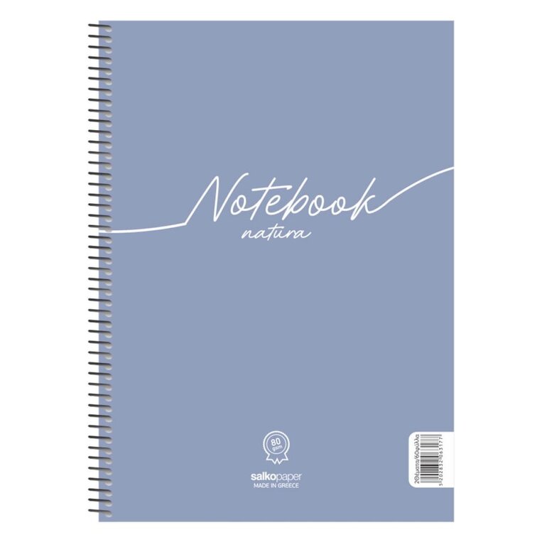 SALKO ΤΕΤΡΑΔΙΟ ΣΠΙΡΑΛ 17x25cm 2 ΘΕΜΑΤΩΝ 60φ NOTEBOOK NATURA ΜΠΛΕ 6382