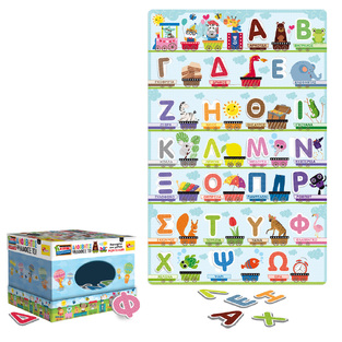 LISCIANI GIOCHI MONTESSORI ΕΚΠΑΙΔΕΥΤΙΚΟ ΠΑΙΧΝΙΔΙ ΑΛΦΑΒΗΤΟΣ ΨΗΛΑΦΙΣΕ ΤΟ 72446