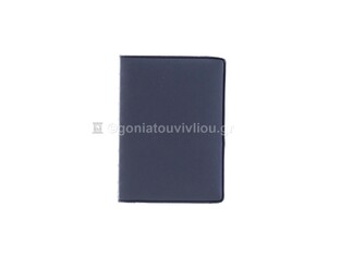 METRON ΚΑΡΤΟΘΗΚΗ ΠΙΣΤΩΤΙΚΩΝ ΚΑΡΤΩΝ MINI 10 ΘΕΣΕΩΝ 7x11cm ΓΚΡΙ