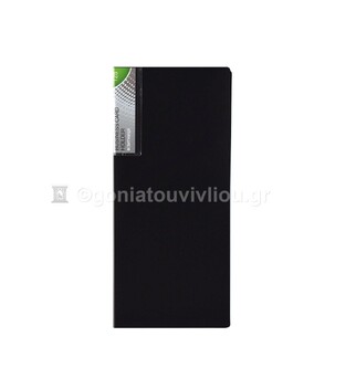 ECONOMIX ΝΤΟΣΙΕ 11x25cm ΜΕ ΘΗΚΕΣ ΓΙΑ ΕΠΑΓΓΕΛΜΑΤΙΚΕΣ ΚΑΡΤΕΣ 128 ΘΕΣΕΙΣ ΜΑΥΡΟ