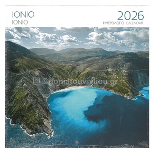 2026 ΗΜΕΡΟΛΟΓΙΟ ΤΟΙΧΟΥ 28x28cm ΙΟΝΙΟ ΜΥΡΤΟΣ ΚΕΦΑΛΛΟΝΙΑ (ΜΙΛΗΤΟΣ)