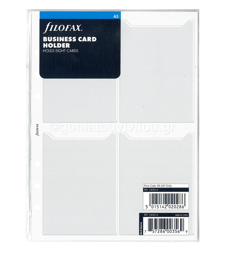FILOFAX A5 (14,8x21cm) ΑΝΤΑΛΛΑΚΤΙΚΟ BUSINESS CARD HOLDER (ΘΗΚΕΣ ΕΠΑΓΓΕΛΜΑΤΙΚΩΝ ΚΑΡΤΩΝ) 343616
