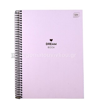 INTERDRUK ΤΕΤΡΑΔΙΟ ΣΠΙΡΑΛ A4 (21x29,7cm) 2 ΘΕΜΑΤΩΝ 60φ DREAM BOOK ΑΠΑΛΟ ΡΟΖ