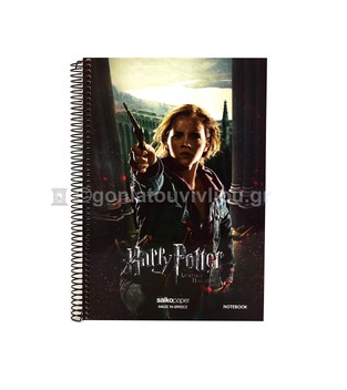 SALKO ΤΕΤΡΑΔΙΟ ΣΠΙΡΑΛ 17x25cm 3 ΘΕΜΑΤΩΝ 90φ HARRY POTTER HERMIONE 7203