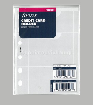 FILOFAX POCKET (08.1x12cm ) ΑΝΤΑΛΛΑΚΤΙΚΟ CREDIT CARD HOLDER (ΔΙΑΦΑΝΗ ΠΛΑΣΤΙΚΗ ΘΗΚΗ ΓΙΑ ΚΑΡΤΕΣ) 213603