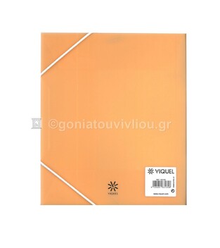 VIQUEL ΔΙΑΦΑΝΟ ΠΛΑΣΤΙΚΟ ΝΤΟΣΙΕ ΜΕ ΛΑΣΤΙΧΟ PROPYSOFT 17x22cm ΠΑΣΤΕΛ ΠΟΡΤΟΚΑΛΙ 16313508