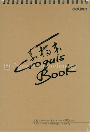 DELI CROQUIS BOOK  ΜΠΛΟΚ ΣΧΕΔΙΟΥ ΣΠΙΡΑΛ 25x36cm 60φ 160gr 73635
