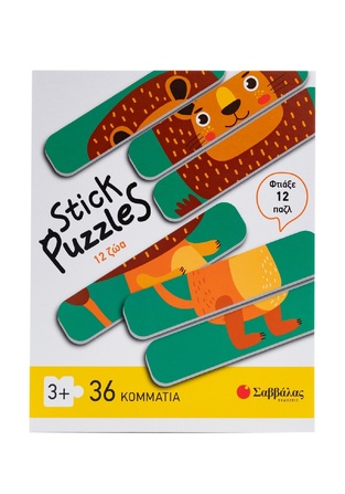 12 ΖΩΑ (ΣΕΙΡΑ STICK PUZZLES)