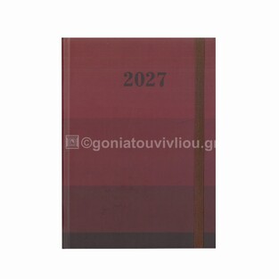 2027 ΗΜΕΡΟΛΟΓΙΟ ΗΜΕΡΗΣΙΟ 12x17cm STRIPES ΜΠΟΡΝΤΩ ΜΕ ΛΑΣΤΙΧΟ 587882 (TESORO)
