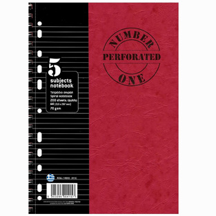 ΝΕΟΧΑΡΤ ΤΕΤΡΑΔΙΟ ΣΠΙΡΑΛ A4 (21x29,7cm) 5 ΘΕΜΑΤΩΝ 200φ 400σ NUMBER ONE PERFORATED ΠΕΡΦΟΡΕ ΚΟΚΚΙΝΟ 14593