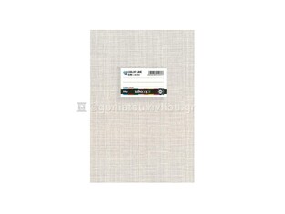 SALKO ΤΕΤΡΑΔΙΟ 17x25cm COLOR LINE ΡΙΓΕ ΤΖΙΝ ΓΚΡΙ ΑΝΟΙΧΤΟ 50φ 2401