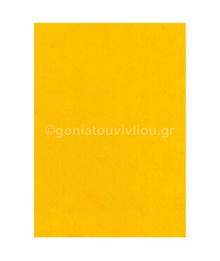 LUNA ΦΥΛΛΟ ΤΣΟΧΑ 20Χ30 A4 ΚΙΤΡΙΝΗ 2MM 0030254