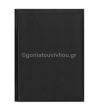 ΣΙΔΕΡΗΣ ΝΤΟΣΙΕ 10Χ14 PVC 2ΚΡΙΚ Κ132