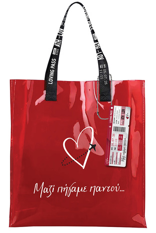ΡΕΝΕ TRAVEL ΚΟΚΚΙΝΗ TOTE BAG LOVING PASS ΜΑΖΙ ΠΗΓΑΜΕ ΠΑΝΤΟΥ