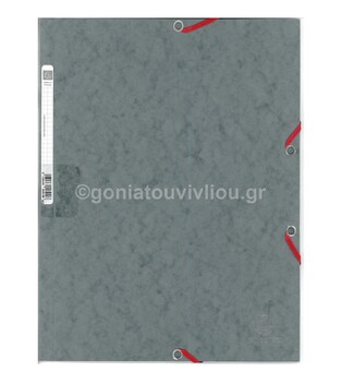 EXACOMPTA ΦΑΚΕΛΟΣ ΜΕ ΛΑΣΤΙΧΟ ΠΡΕΣΠΑΝ ΜΕ ΕΤΙΚΕΤΑ 55510E ΓΚΡΙ A4