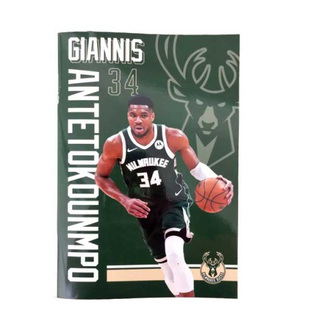 BACK ME UP NBA ΤΕΤΡΑΔΙΟ ΚΑΡΦΙΤΣΑ 17x25cm 40φ ANTETOKOUNMPO 378 07400
