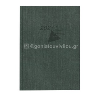 2027 ΗΜΕΡΟΛΟΓΙΟ ΕΒΔΟΜΑΔΙΑΙΟ ΥΠΟΚΙΤΡΙΝΟ 17x24cm FAN ΠΡΑΣΙΝΟ ΣΚΟΥΡΟ 60 (ΠΛΑΝΟΓΡΑΜΜΑ)