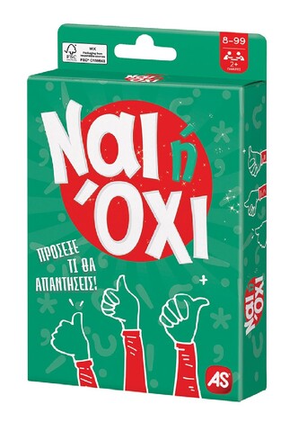 AS COMPANY ΠΑΙΧΝΙΔΙ ΜΕ ΚΑΡΤΕΣ ΝΑΙ Η ΟΧΙ (ΜΙΚΡΟ ΣΧΗΜΑ) 21406