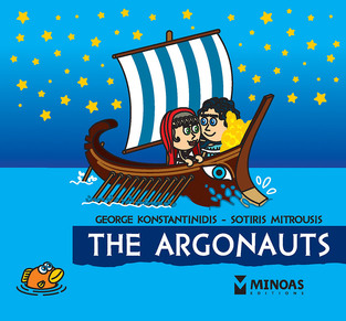 THE ARGONAUTS (KONSTANTINIDIS) (ΣΕΙΡΑ THE LITTLE MYTHOLOGY SERIES 10)