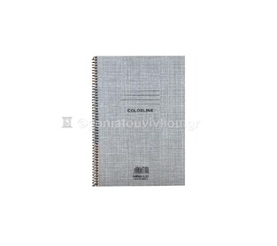 SALKO ΤΕΤΡΑΔΙΟ ΣΠΙΡΑΛ 17x25cm 1 ΘΕΜΑΤΟΣ 30φ COLORLINE ΓΚΡΙ 7851
