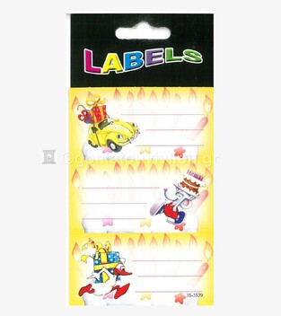 LABELS ΕΤΙΚΕΤΕΣ ΤΕΤΡΑΔΙΩΝ 6ΤΜΧ