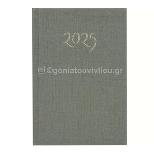 2025 ΗΜΕΡΟΛΟΓΙΟ ΑΤΖΕΝΤΑ STAR ΕΒΔΟΜΑΔΑ ΣΕ ΔΥΟ ΣΕΛΙΔΕΣ 8,5x12,5cm ΣΚΛΗΡΟ ΚΑΛΥΜΜΑ ΓΚΡΙ ΗΜ0022 (ΠΑΠΑΔΗΜΗΤΡΙΟΥ)