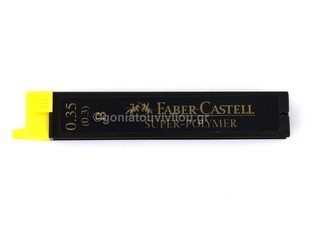 FABER CASTELL ΜΥΤΕΣ ΓΙΑ ΜΗΧΑΝΙΚΟ ΜΟΛΥΒΙ 0.35mm B 9063 120301