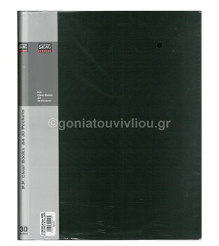 SKAG SYSTEMS ΣΟΥΠΛ A4 (21x29,7cm) 30 ΘΗΚΕΣ PP ΜΑΥΡΟ 292658