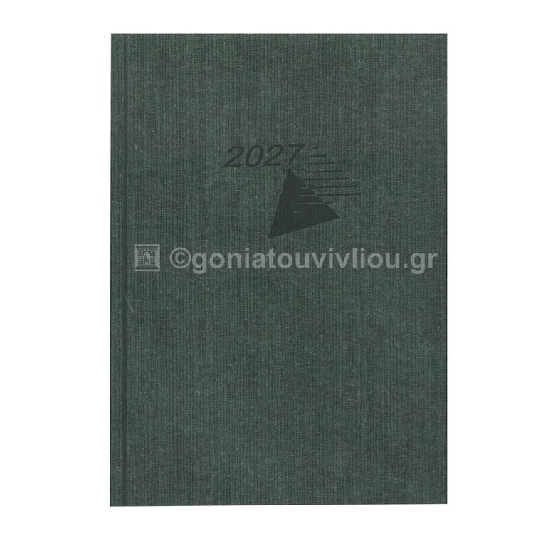 2027 ΗΜΕΡΟΛΟΓΙΟ ΕΒΔΟΜΑΔΙΑΙΟ ΥΠΟΚΙΤΡΙΝΟ 17x24cm FAN ΠΡΑΣΙΝΟ ΣΚΟΥΡΟ 60 (ΠΛΑΝΟΓΡΑΜΜΑ)