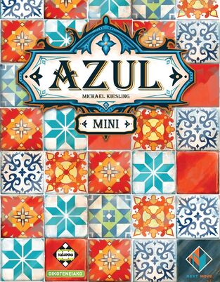 ΚΑΙΣΣΑ ΕΠΙΤΡΑΠΕΖΙΟ ΠΑΙΧΝΙΔΙ AZUL MINI (KIESLING) ΚΑ114664