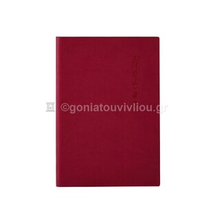 ΣΗΜΕΙΩΜΑΤΑΡΙΟ ΡΙΓΕ ΥΠΟΚΙΤΡΙΝΟ 14x21cm ΦΟΥΞΙΑ 100φ ΜΕ ΛΑΣΤΙΧΟ 112 (ΠΛΑΝΟΓΡΑΜΜΑ)