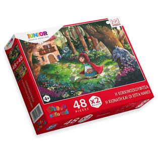 MASTER PUZZLE CREATORS ΠΑΖΛ 2x48τεμ Η ΚΟΚΚΙΝΟΣΚΟΥΦΙΤΣΑ / Η ΧΙΟΝΑΤΗ ΚΑΙ ΟΙ ΕΠΤΑ ΝΑΝΟΙ