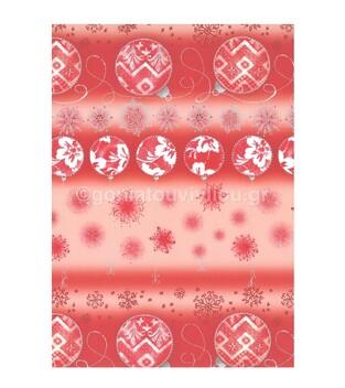 URSUS ΧΑΡΤΟΝΙ ΕΝΤΥΠΟ ΧΡΙΣΤΟΥΓΕΝΝΙΑΤΙΚΕΣ ΜΠΑΛΕΣ 50Χ70 ΚΟΚΚΙΝΟ 26082203