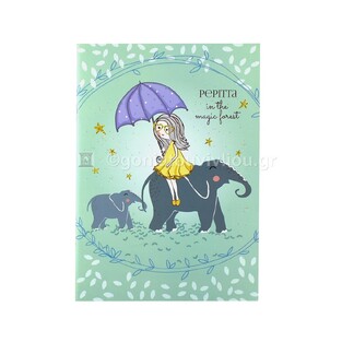 ΝΕΟΧΑΡΤ ΤΕΤΡΑΔΙΟ ΚΑΡΦΙΤΣΑ PEPITTA A4 (21x29,7cm) 40φ ΟΜΠΡΕΛΑ ΕΛΕΦΑΝΤΕΣ 36357