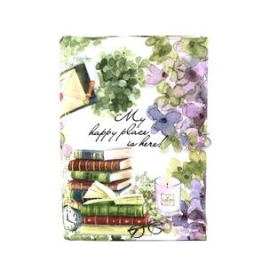 UNIPAP ΥΦΑΣΜΑΤΙΝΟ ΚΑΛΥΜΜΑ ΒΙΒΛΙΟΥ 25,5 x48cm MY HAPPY PLACE IS HERE SN1012
