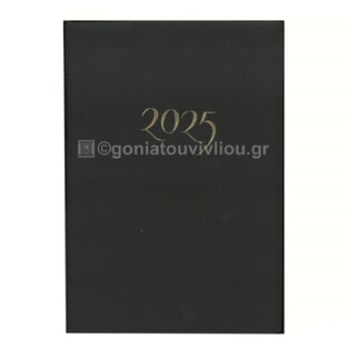 2025 ΗΜΕΡΟΛΟΓΙΟ ΑΤΖΕΝΤΑ ADAM ΔΥΟ ΗΜΕΡΕΣ ΑΝΑ ΣΕΛΙΔΑ 7,5x10,5cm ΜΑΛΑΚΟ ΚΑΛΥΜΜΑ ΜΑΥΡΟ ΗΜ0030 (ΠΑΠΑΔΗΜΗΤΡΙΟΥ)
