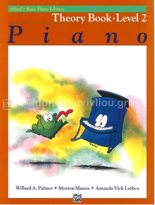 ALFREDS BASIC PIANO LIBRARY THEORY BOOK LEVEL 2 (PALMER / MANUS / LETHCO)