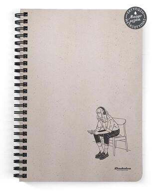 DASKALOU ΤΕΤΡΑΔΙΟ ΣΠΙΡΑΛ A4 (21x29,7cm) 2 ΘΕΜΑΤΩΝ 60φ RETRO MIX ΚΟΡΙΤΣΙ ΜΕ ΚΙΝΗΤΟ 010892