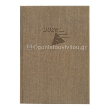 2026 ΗΜΕΡΟΛΟΓΙΟ ΗΜΕΡΗΣΙΟ ΥΠΟΚΙΤΡΙΝΟ 17x24cm FAN ΜΠΕΖ ΤΟΥ ΠΟΥΡΟΥ 61 (ΠΛΑΝΟΓΡΑΜΜΑ)