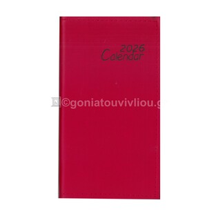 2026 ΗΜΕΡΟΛΟΓΙΟ ΑΤΖΕΝΤΑ ΕΒΔΟΜΑΔΙΑΙΟ ΚΑΘΕΤΟ ΥΠΟΚΙΤΡΙΝΟ 8x14cm ΚΟΚΚΙΝΟ ΣΕ ΘΗΚΗ 05 (ΠΛΑΝΟΓΡΑΜΜΑ)