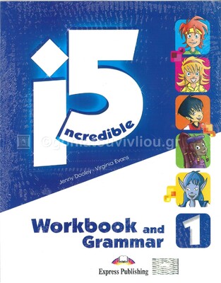 INCREDIBLE FIVE 1 WORKBOOK AND GRAMMAR (WITH DIGIBOOK APP) (EDITION 2017)
