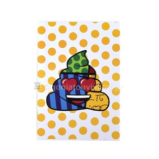 SKAG ΤΕΤΡΑΔΙΟ ΚΑΡΦΙΤΣΑ 17x25cm EMOJI BRITTO ΛΕΥΚΟ ΜΕ ΠΟΥΑ40φ