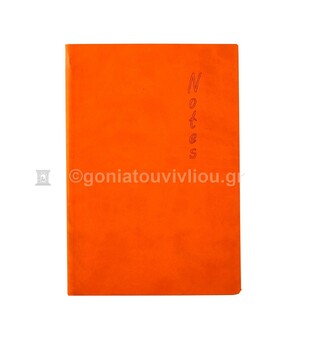 ΣΗΜΕΙΩΜΑΤΑΡΙΟ ΡΙΓΕ ΥΠΟΚΙΤΡΙΝΟ 14x21cm ΠΟΡΤΟΚΑΛΙ 100φ ΜΕ ΛΑΣΤΙΧΟ 112 (ΠΛΑΝΟΓΡΑΜΜΑ)