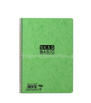 SKAG ΤΕΤΡΑΔΙΟ ΣΠΙΡΑΛ 17x25cm 2 ΘΕΜΑΤΩΝ 60φ BASIC ΛΑΧΑΝΙ 276146