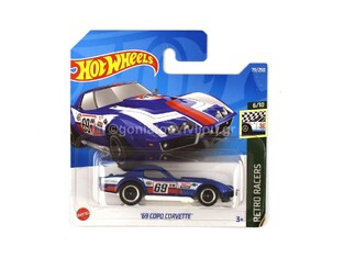 MATTEL ΑΥΤΟΚΙΝΗΤΑΚΙ HOT WHEELS 1 ΤΕΜΑΧΙΟ 69 COPO CORVETTE