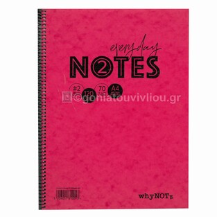 WHYNOTE ΤΕΤΡΑΔΙΟ ΣΠΙΡΑΛ Α4 (21x29,7cm) 2 ΘΕΜΑΤΩΝ 60φ PRESPAN ΚΟΚΚΙΝΟ 810001